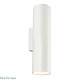 настенный светильник italline danny w2 white