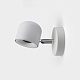 спот imperiumloft tiny 228847-26