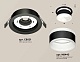 комплект встраиваемого светильника ambrella light techno spot xc (c8051, n8445) xc8051019
