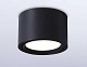 потолочный светильник ambrella light techno spot gx standard tech tn6808