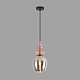 подвесной светильник lumion moderni irime 8297/1a