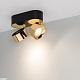 накладной спот arlight sp-plurio-surface-rs179x78-18w day4000 040462