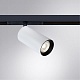 трековый светодиодный светильник arte lamp optima a7261pl-1wh