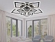 потолочная люстра ambrella light acrylica original fa8915