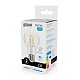 лампа светодиодная gauss filament elementary e27 7w 4100k 22227