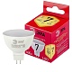 лампа светодиодная эра gu5.3 7w 2700k led mr16-7w-827-gu5.3 r б0050231