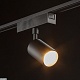 трековый светильник swg pro sl-slim-spbl-10-cct 022086