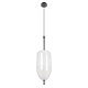 подвесной светодиодный светильник loft it venice 10223/b white