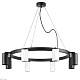 подвесная люстра lightstar rullo (571018+214436-4+214437-4) lr018364374