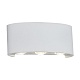 уличный настенный светодиодный светильник st luce bisello sl089.501.06