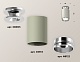 накладной светильник ambrella light techno xs6314100 (n6903, c6314, n6122)