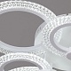 потолочная люстра reluce 68090-0.3-4+4 wh