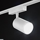 трековый светильник swg pro sl-slim-spwh-20-cct 022091
