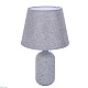 настольная лампа lumion fanna 8216/1t