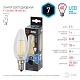 лампа светодиодная эра e14 7w 4000k f-led b35-7w-840-e14 б0027943