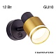 спот citilux bruno cl565514