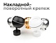насадка передняя ambrella light diy spot n7014