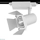 трековый светодиодный светильник arte lamp track lights a6720pl-1wh