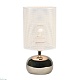 настольная лампа uniel uml-b307 e14 silver/white ul-00012423