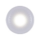 точечный светильник reluce 81120-9.0-001 led5w wt