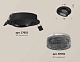 комплект встраиваемого спота ambrella light techno spot xc (c7652, n7192) xc7652061