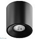 накладной светильник hesby lighting essence hsbl_0108