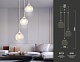 подвесной светильник ambrella light traditional tr3540