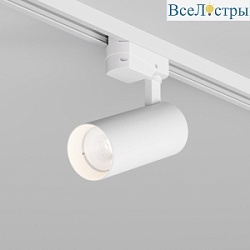 Трековый однофазный светильник Denkirs Solid Koper DK6451-WH