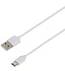 настольная аккумуляторная лампа эра nled-524-6w-w б0068571