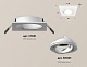 встраиваемый светильник ambrella light techno spot xc7631080 (c7631, n7001)