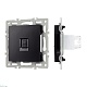 механизм компьютерной розетки arlight sct-mpc1-pl-bk 045334