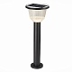 светильник на солнечных батареях st luce solaris sl9502.405.01