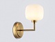 бра ambrella light high light heigh light lh53021