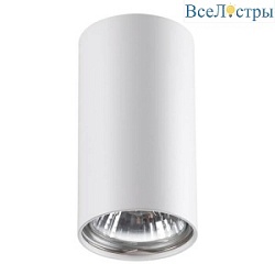 Накладной светильник Novotech Pipe 370399