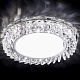 встраиваемый светильник ambrella light gx53 led g255 ch