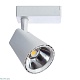 трековый светодиодный светильник arte lamp amico a1830pl-1wh