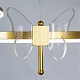 подвесной светодиодный светильник arte lamp darcy a2187lm-3go