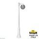 садовый светильник fumagalli g25.156.s10.wze27