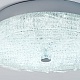 потолочный светильник led4u l1117-300 cr