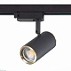 трековый светильник st luce cromi st301.436.01