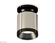 потолочный светильник ambrella light techno spot xs7405022 (n7926, c7405, n7031)