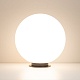 ландшафтный светильник arlight kt-globe-r400-12w warm3000 051028