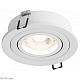 встраиваемый светильник hesby lighting breeze hsbl_0097