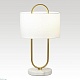 настольная лампа lussole hendry lsp-0664