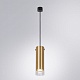 подвесной светильник arte lamp lazio a5367sp-1sg