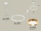 подвесная люстра ambrella light traditional (a9203, c9241, n8124) xr92031802