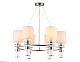 подвесная люстра ambrella light high light classic lh71291