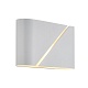 настенный светильник lumion moderni elma 8391/2w
