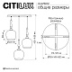 подвесной светильник citilux nort cl475012