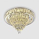 потолочная люстра led4u l030-500